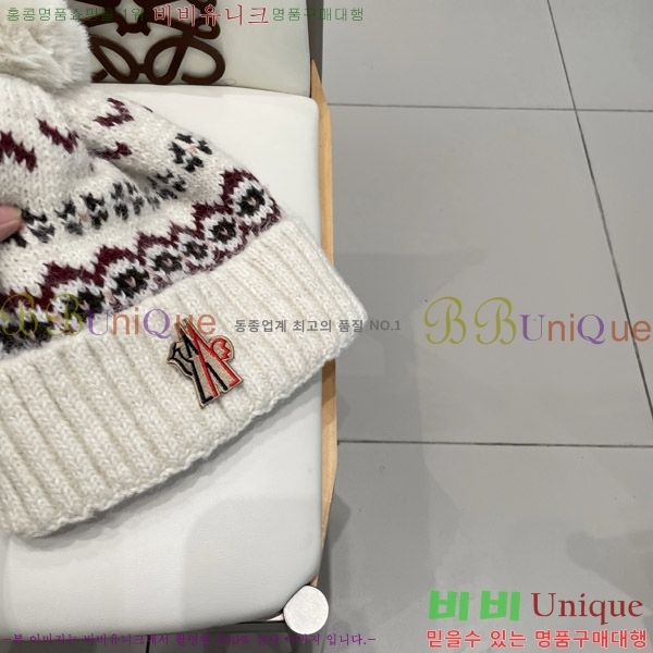 **  MO89612-3
