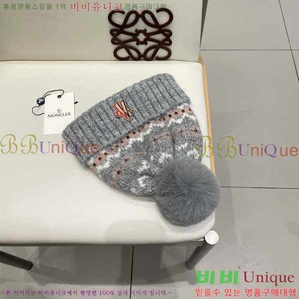 **  MO89612-4