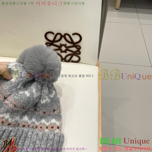 **  MO89612-4