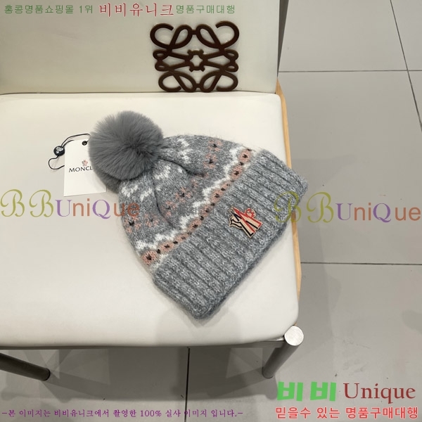 **  MO89612-4