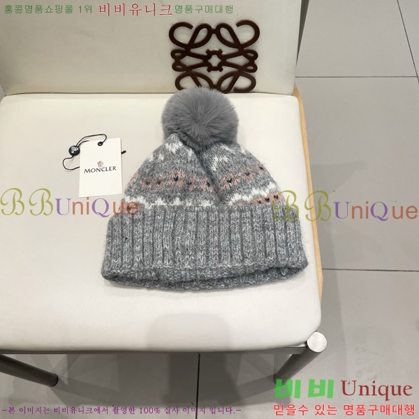 **  MO89612-4