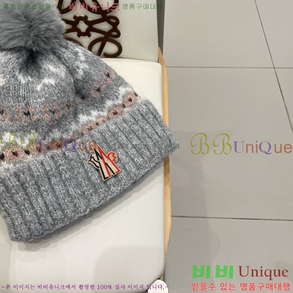 **  MO89612-4