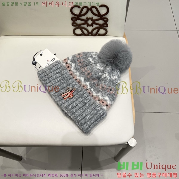 **  MO89612-4