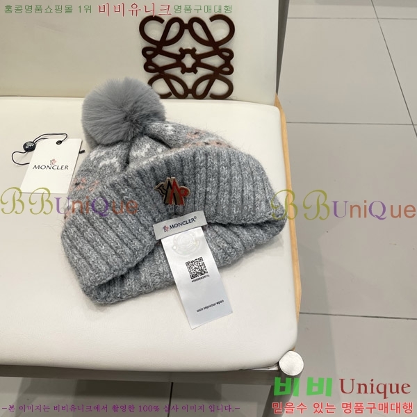 **  MO89612-4