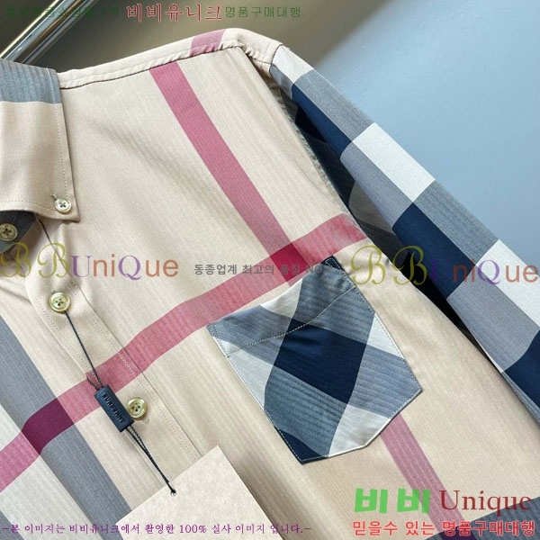    BU231540