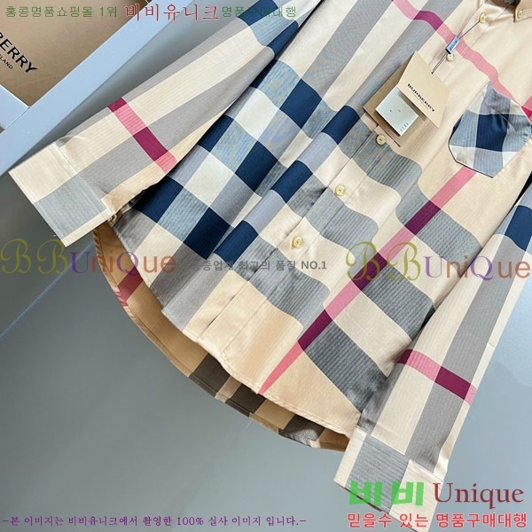    BU231540