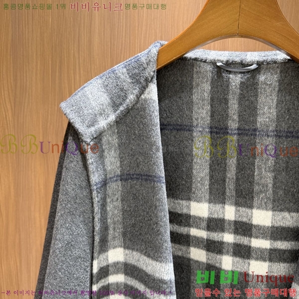 #   11BU24112330-1