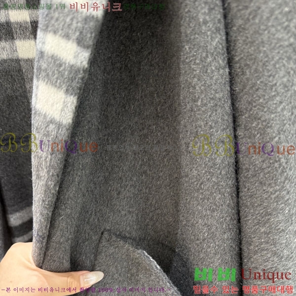 #   11BU24112330-1