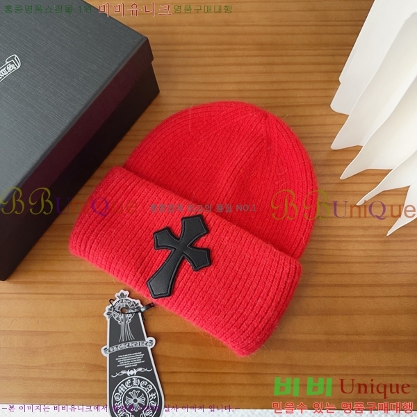 ũ  4122608-5