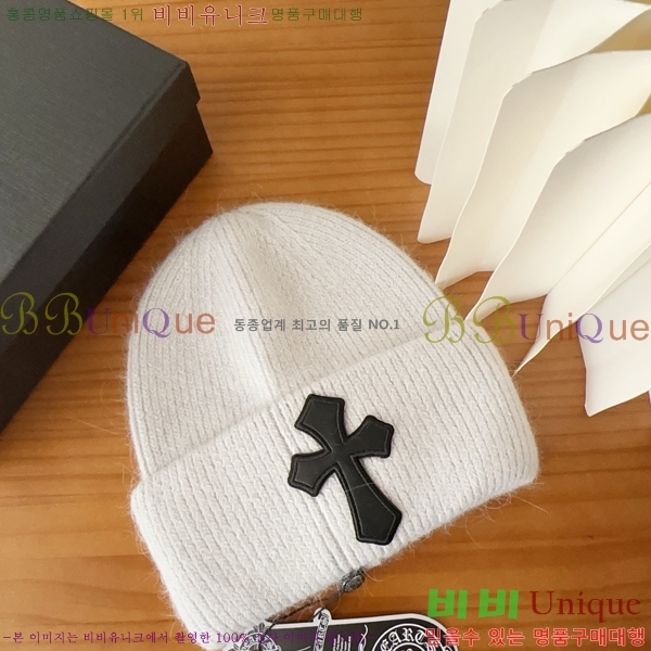 ũ  4122608-6