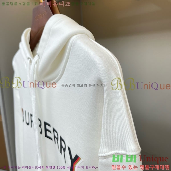   ĵƼ BU517094-1