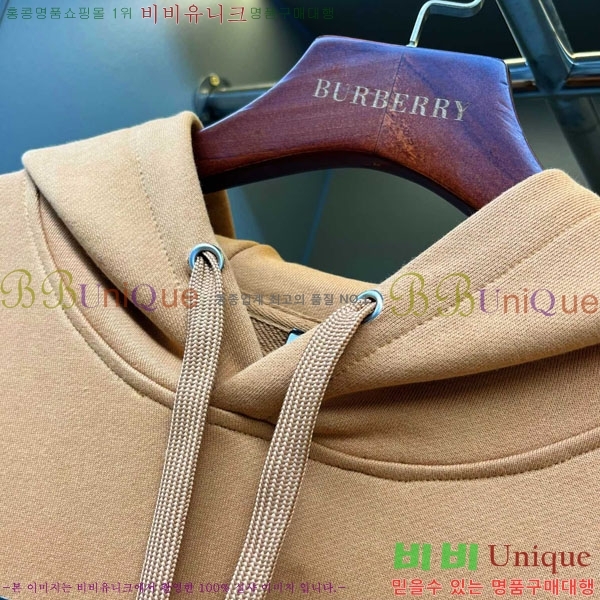   ĵƼ BU517094-2