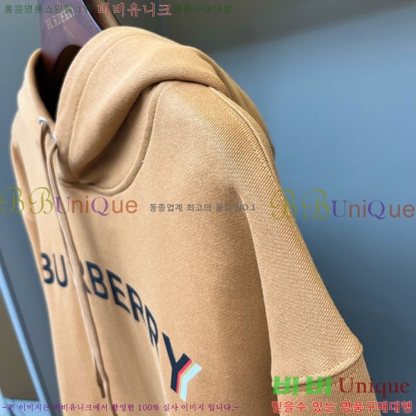   ĵƼ BU517094-2