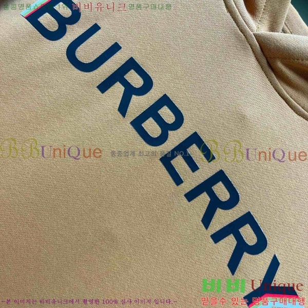   ĵƼ BU517094-2