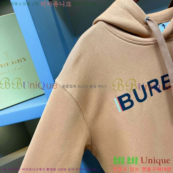   ĵƼ BU517094-2