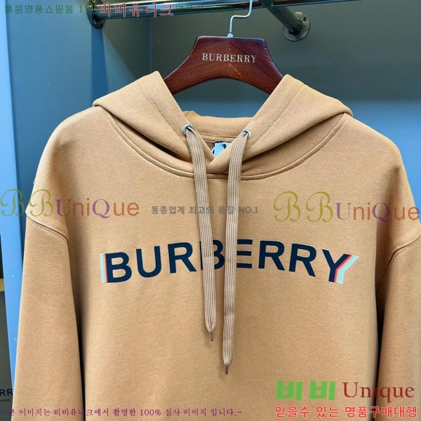   ĵƼ BU517094-2