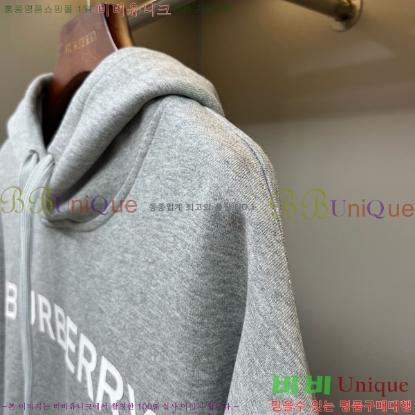   ĵƼ BU517094-3