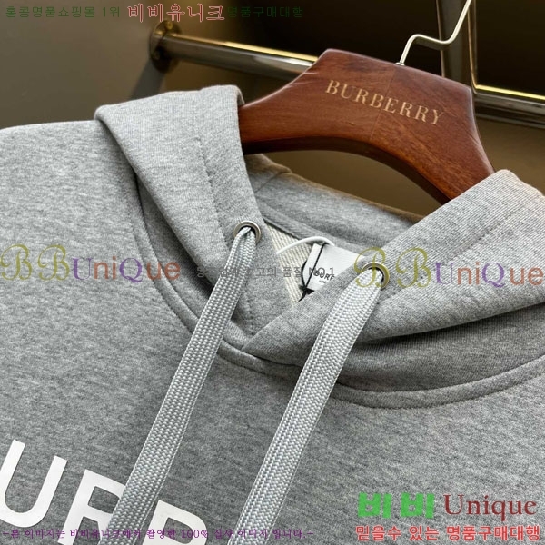   ĵƼ BU517094-3