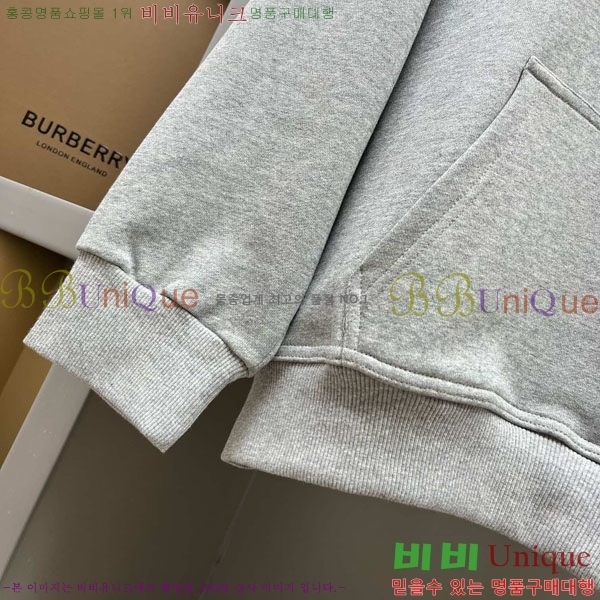   ĵƼ BU517094-3