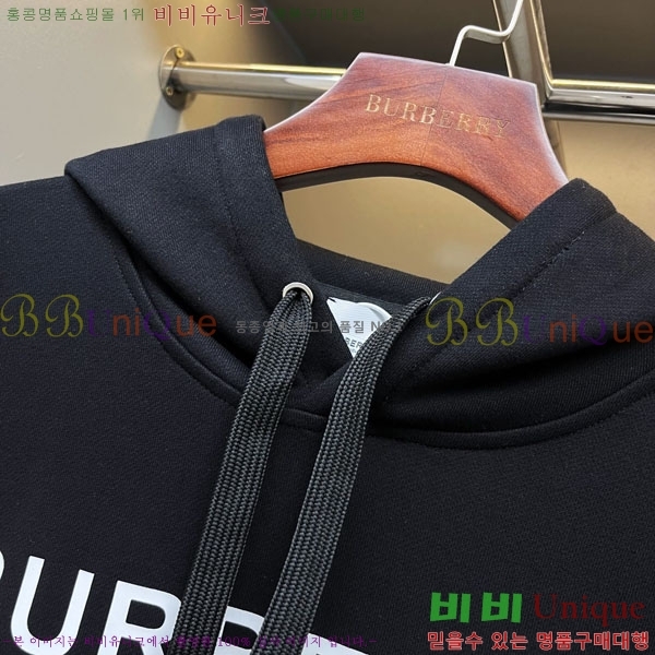   ĵƼ BU517094-4