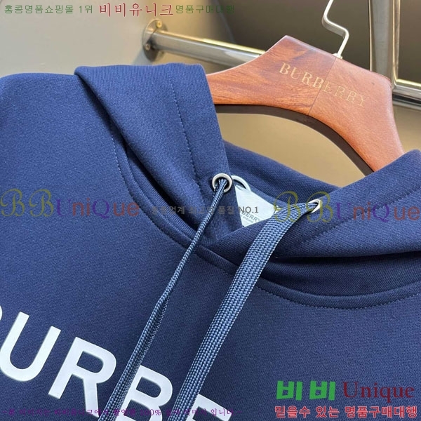   ĵƼ BU517094-5