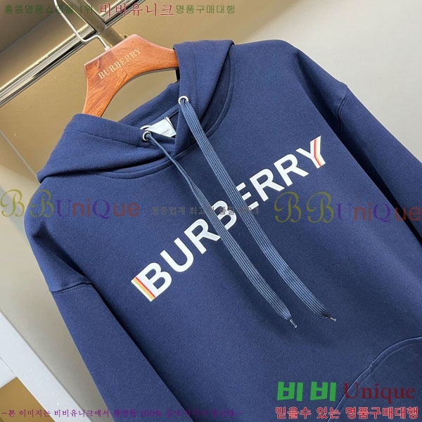   ĵƼ BU517094-5