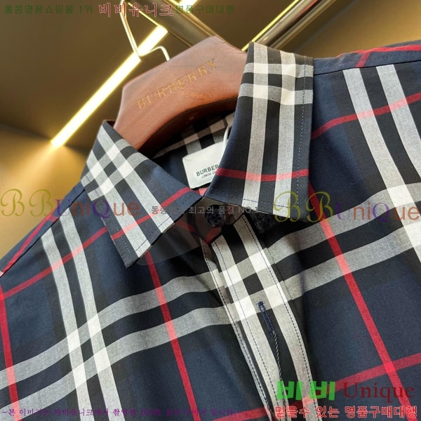    BU231538-1