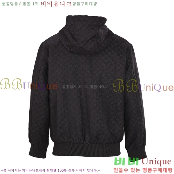   ĵ  GU518253-1