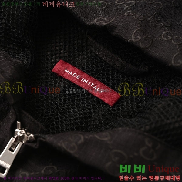   ĵ  GU518253-1