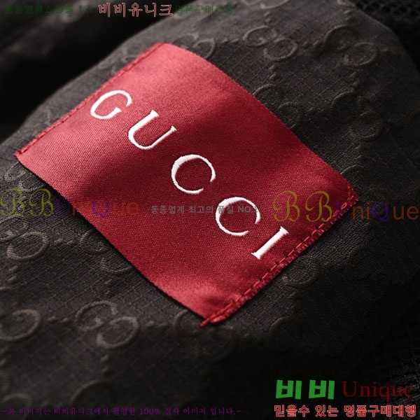  ĵ  GU518253-1