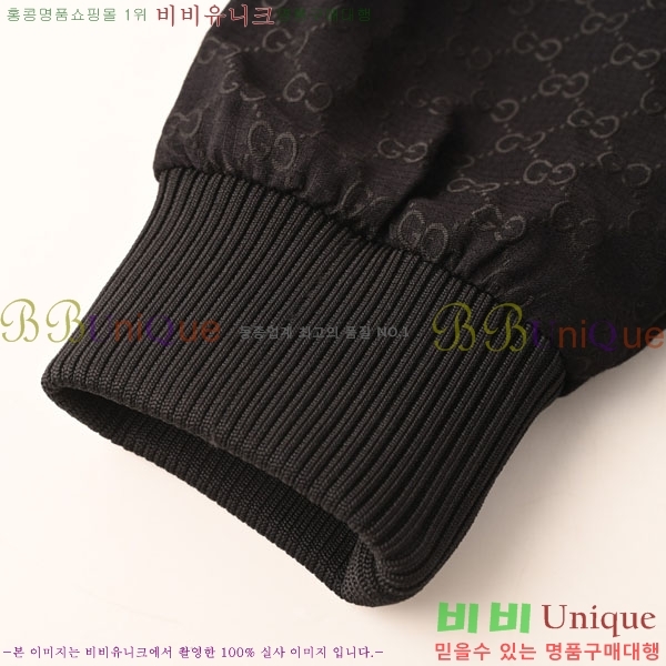   ĵ  GU518253-1