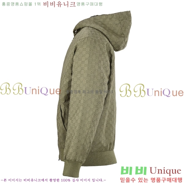   ĵ  GU518253-2