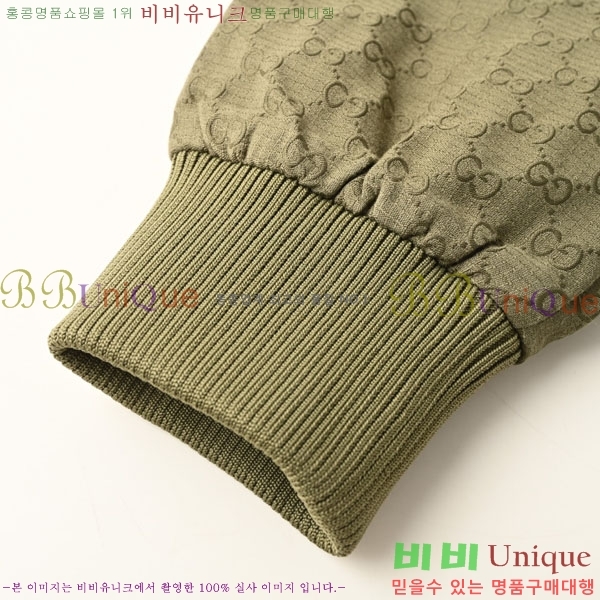   ĵ  GU518253-2