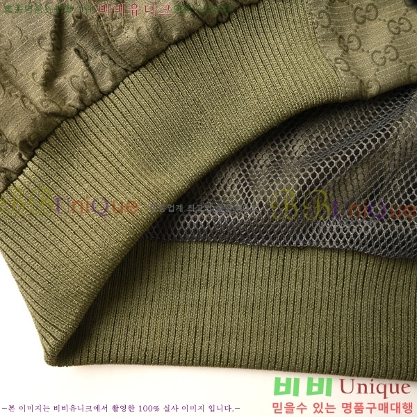   ĵ  GU518253-2