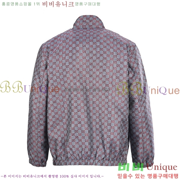    GU518254