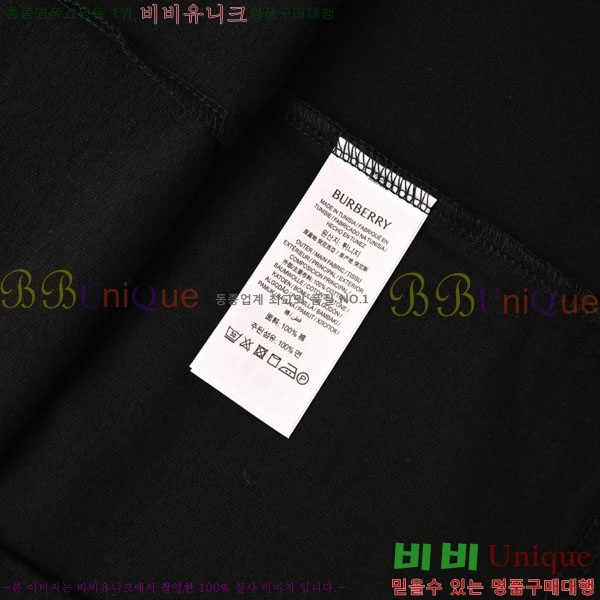    Ƽ B225067-1