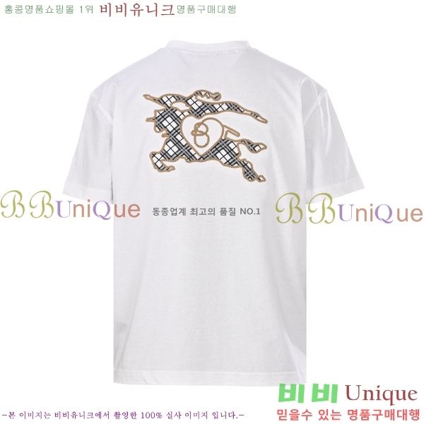    Ƽ B225067-2