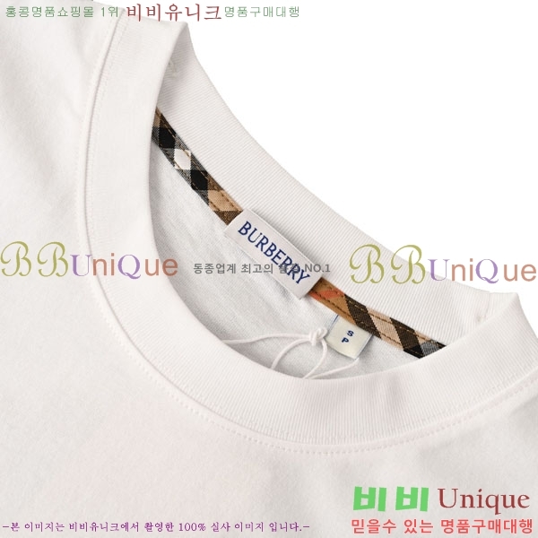    Ƽ B225067-2