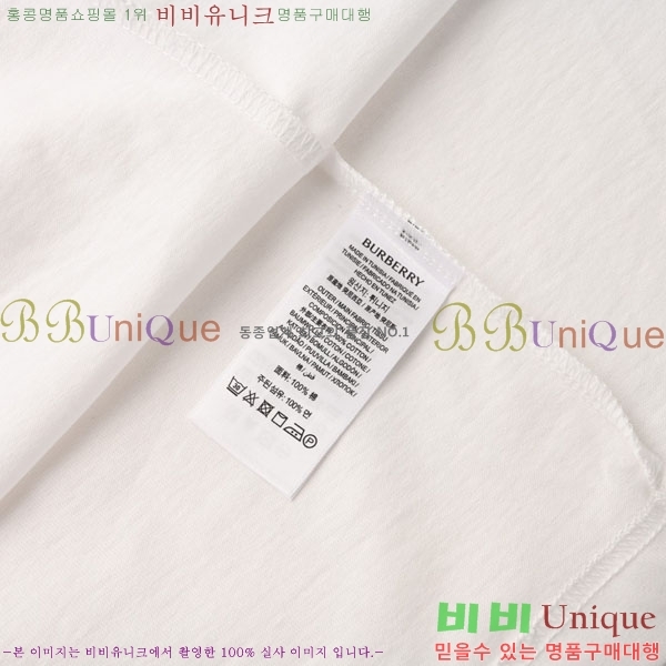    Ƽ B225067-2