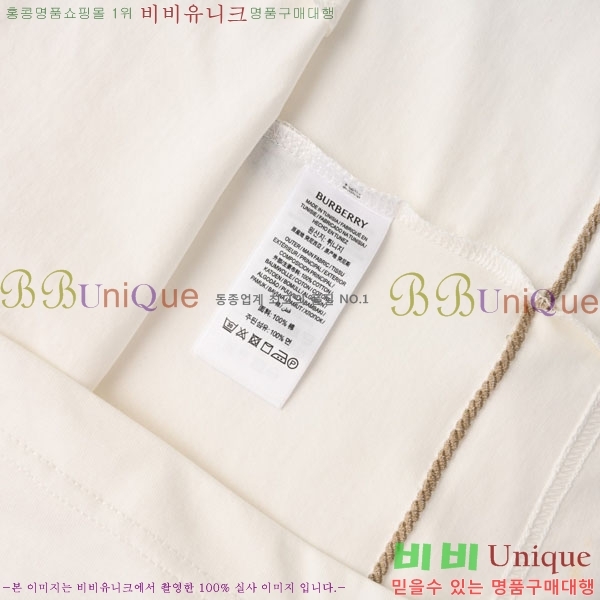    Ƽ B225066-2