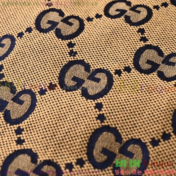    GU518256