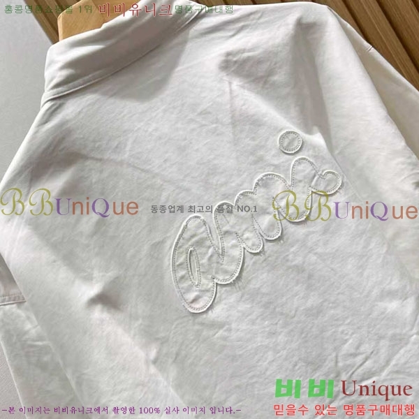  ƹ  AM2456516-1
