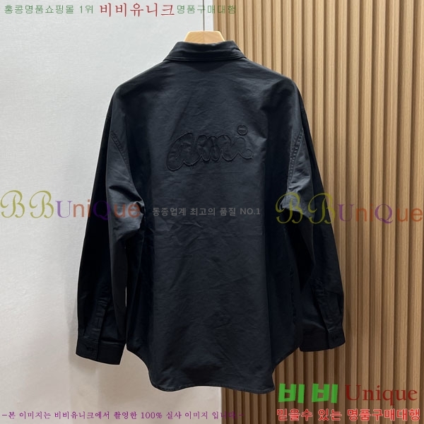  ƹ  AM2456516-2