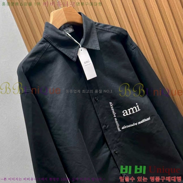  ƹ  AM2456516-2