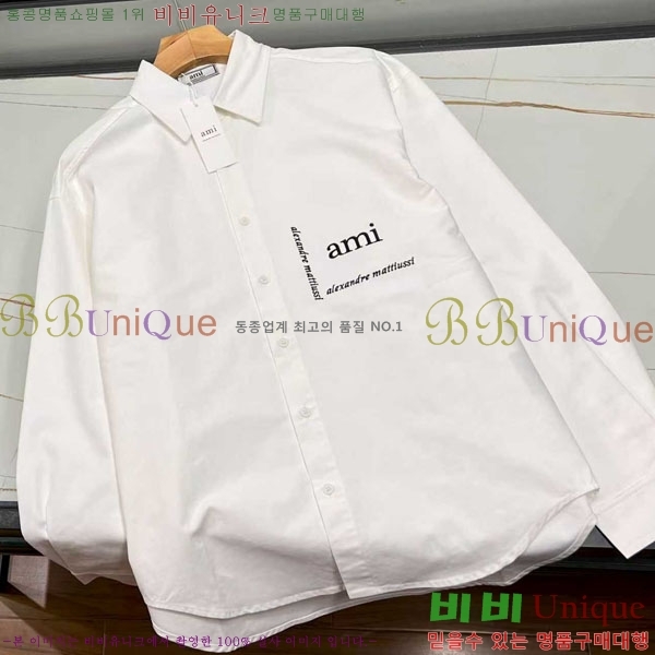  ƹ  AM2456516-1