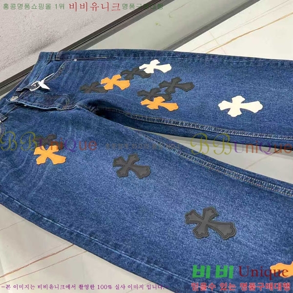  ũ û CH5103830
