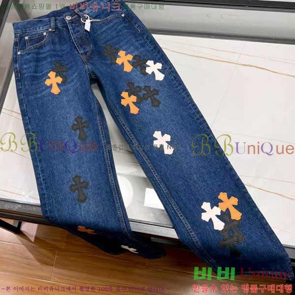  ũ û CH5103830