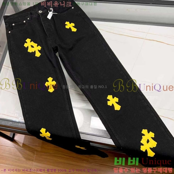  ũ û CH5103829