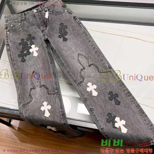  ũ û CH5103828