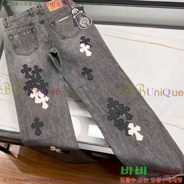  ũ û CH5103828